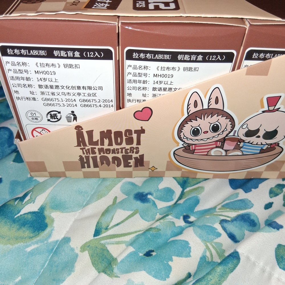 Labubu Bright & Colorful Keychains - Picture 3 of 4